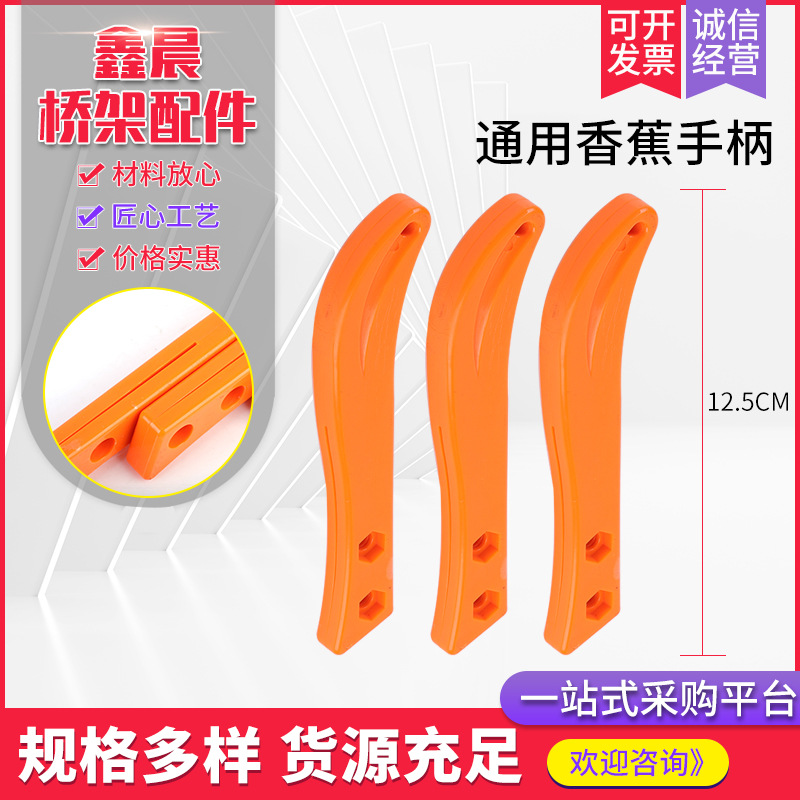 Нож для завязывания с ручкой-бананом, нож для резки, нож для обрезки, стальной кожаный нож, маленький крючковый нож, маленькая серповидная игла