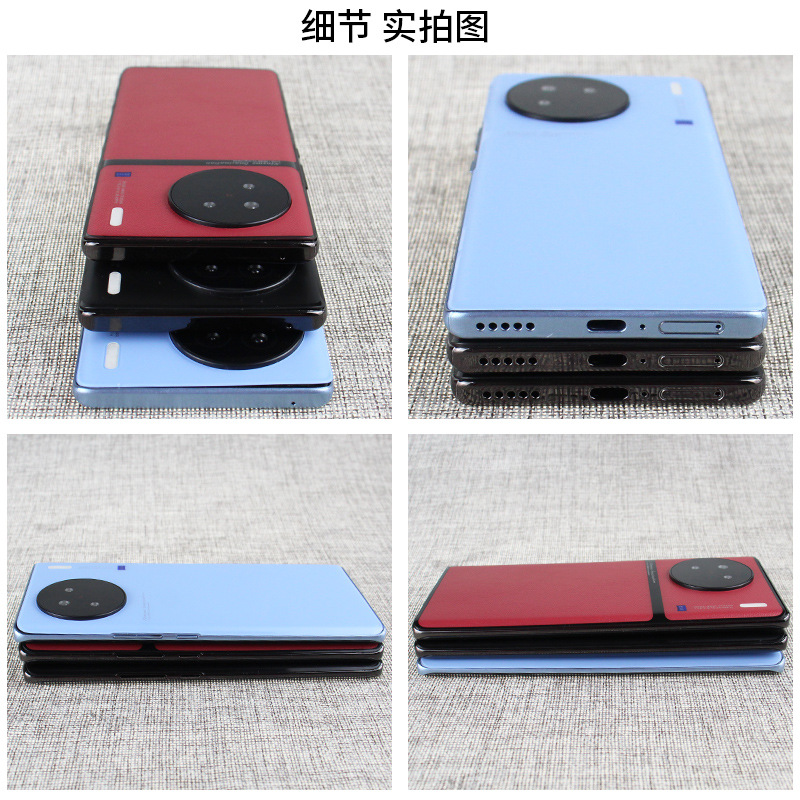 Suitable for vivo X90 X90 pro X90 s mobile phone model can be bright screen display simulation student hand-in machine