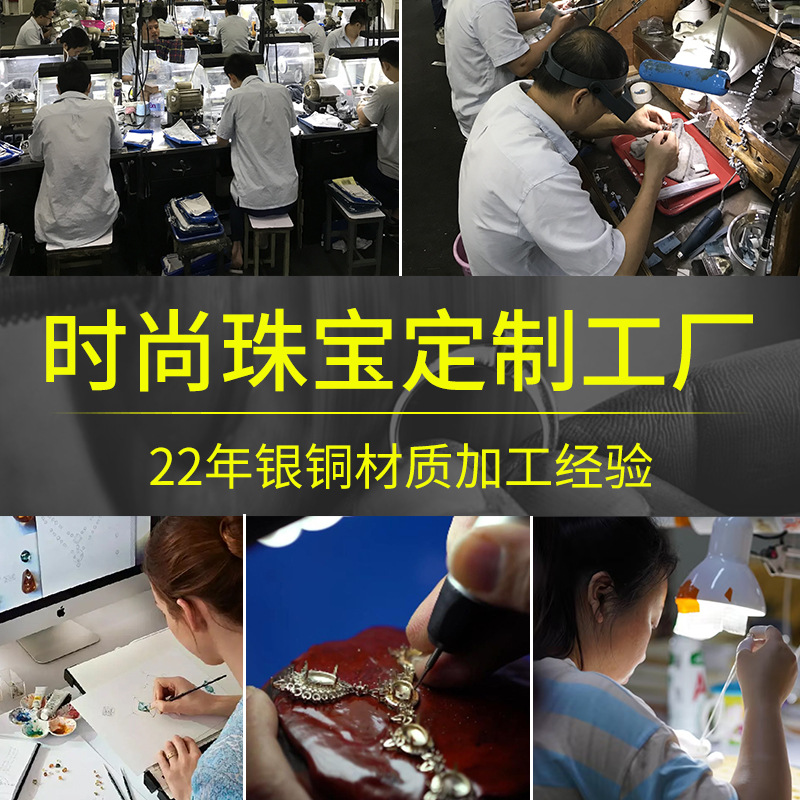 Ювелирные изделия, серебряные украшения, кастомизация, кольца, серьги, браслеты