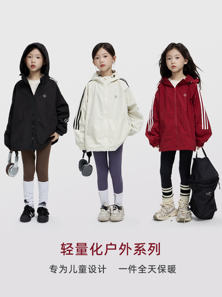 Girls' American Style Trendy Brand Sports Rush Clothes 2025 Spring and Autumn Children's Fashionable Windproof Waterproof Hooded Jacket Coat