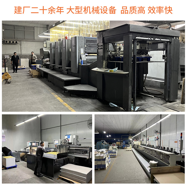 Paper Craft Gift Greeting Card Printing Cut Out Carving Craft Cardboard Creative Laser Cutting Cut Out Carving Processing