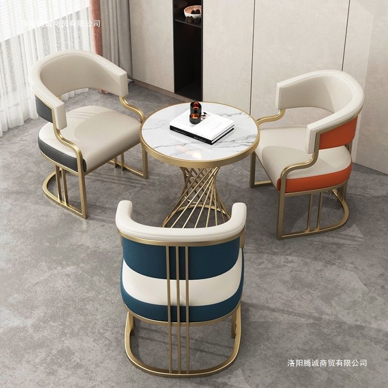 Balcony Leisure Table and Chair Light Luxury Internet Black Tea Chair Living Room Small Apartment Tea Reading Creative Negotiation Table Chair