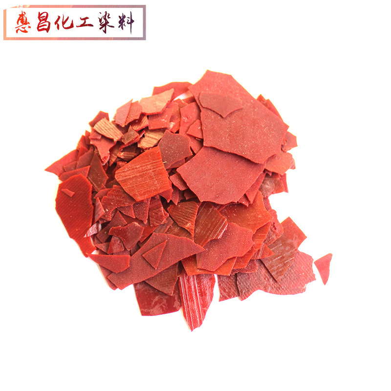 Wuxi Manufacturers Directly Supply Anhydrous Sulfuric Acid Red Flake Industrial Grade Chemical Dyes to Provide Samples