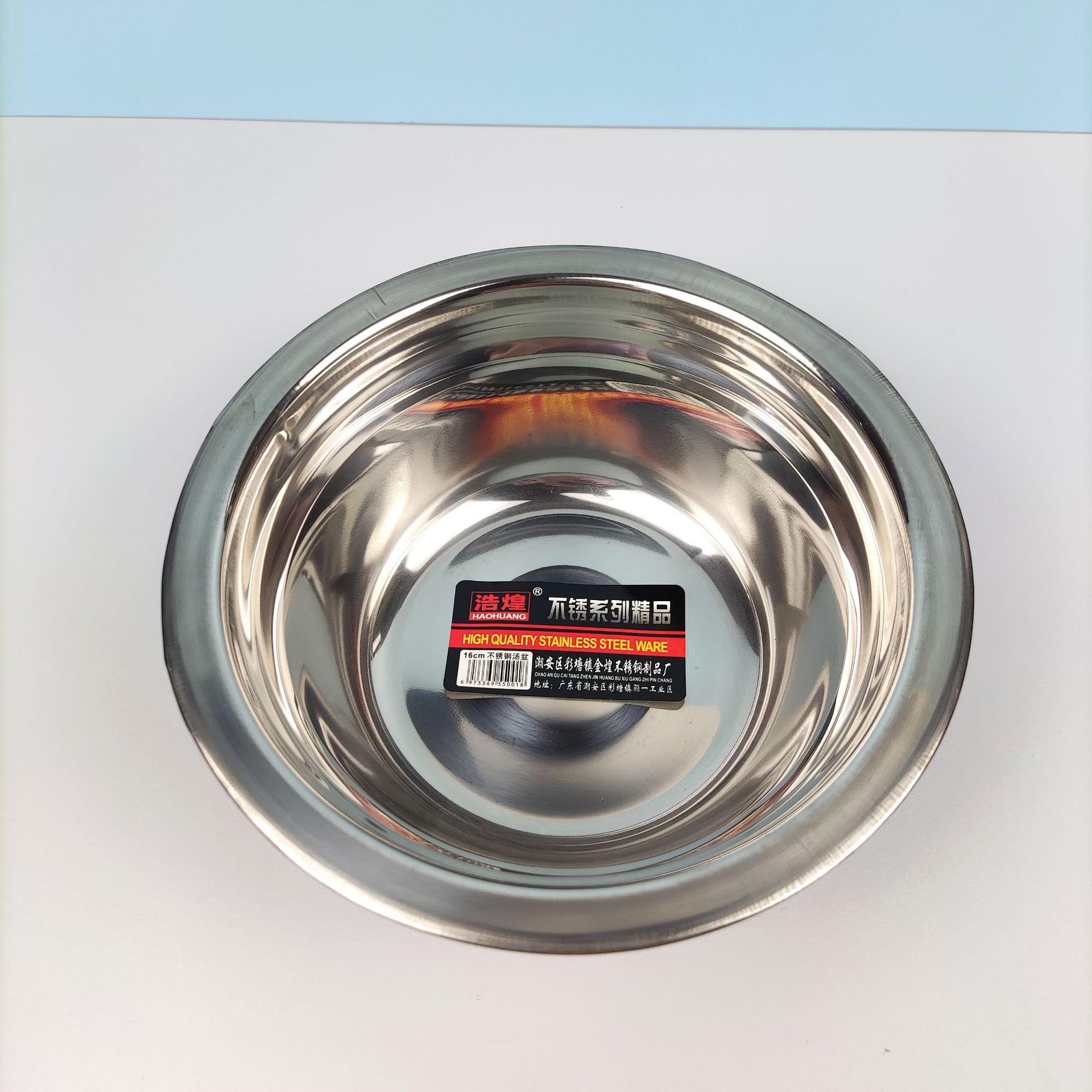 Stainless steel non-magnetic soup bowl canteen stainless steel bowl thickened stainless steel soup bowl stainless steel small basin soup bowl