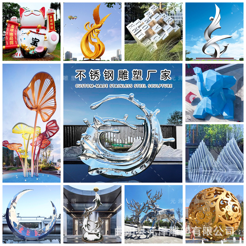 Large Stainless Steel Sculpture Manufacturer Deer Spray Water Landscape Ring Park Forest Light Luxury Creative Floor-Standing Ornaments 
 304