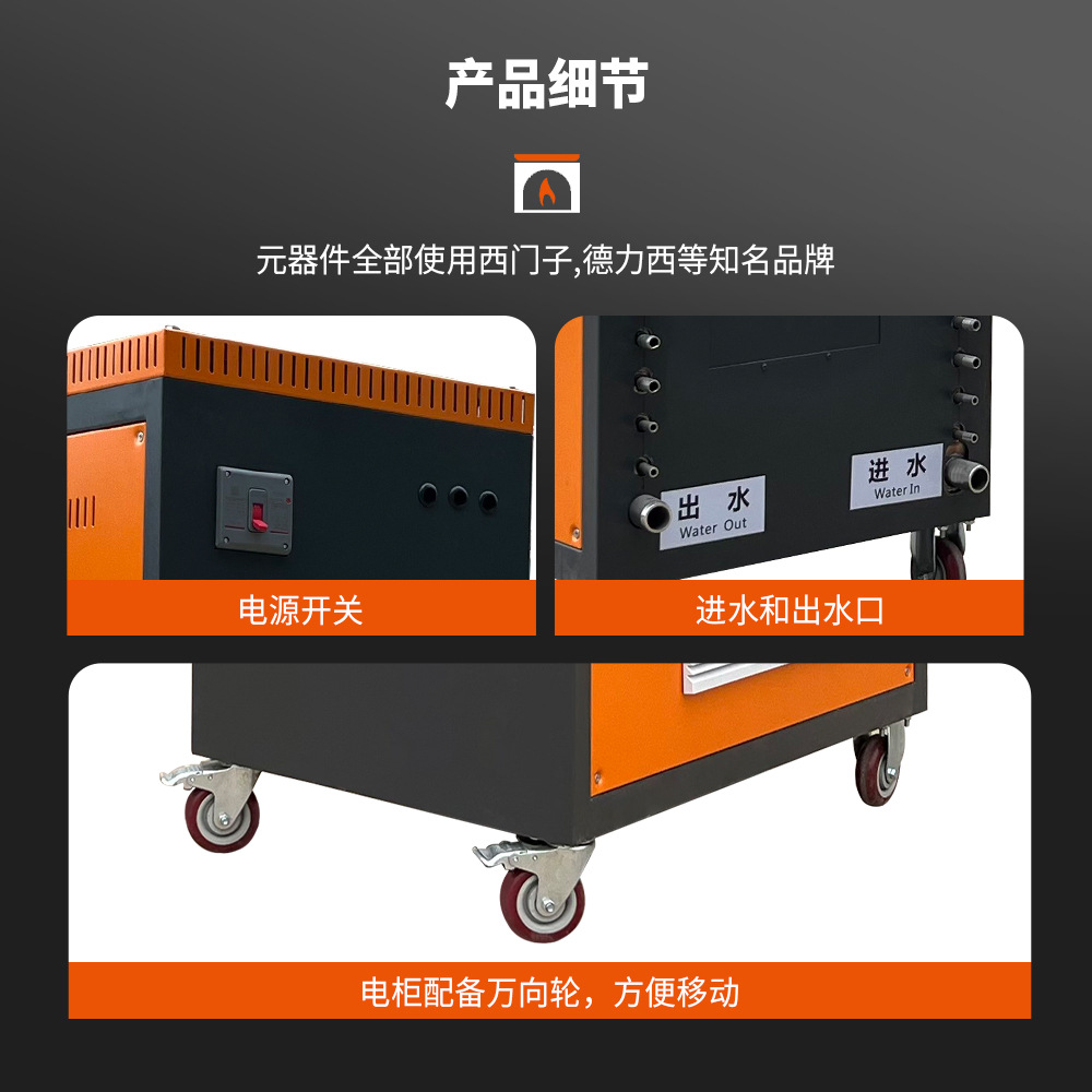 Metal Melting Furnace 20-100kg Medium Frequency Induction Copper Melting Furnace Scrap Copper Aluminum Melting Equipment Small Melting Furnace