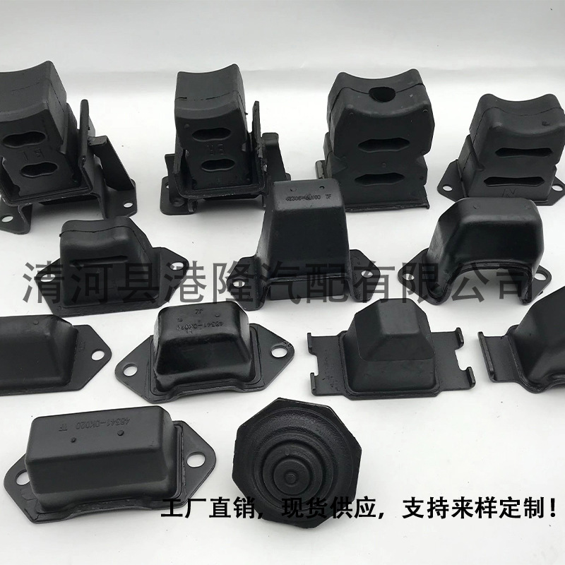 43514-34020 Front Wheel Shaft Head Oil-proof Cover Can Be Samples and Order Factory Direct