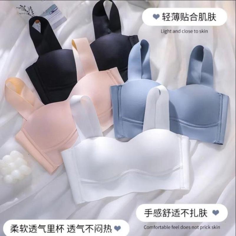 Регулируемый бюстгальтер для женщин с маленькой грудью, пуш-ап, безшовный