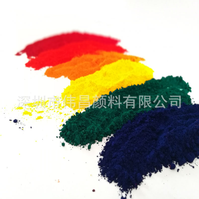 Plastic toner pigment manufacturers supply plastic pigment powder plastic hard glue and soft glue color matching toner