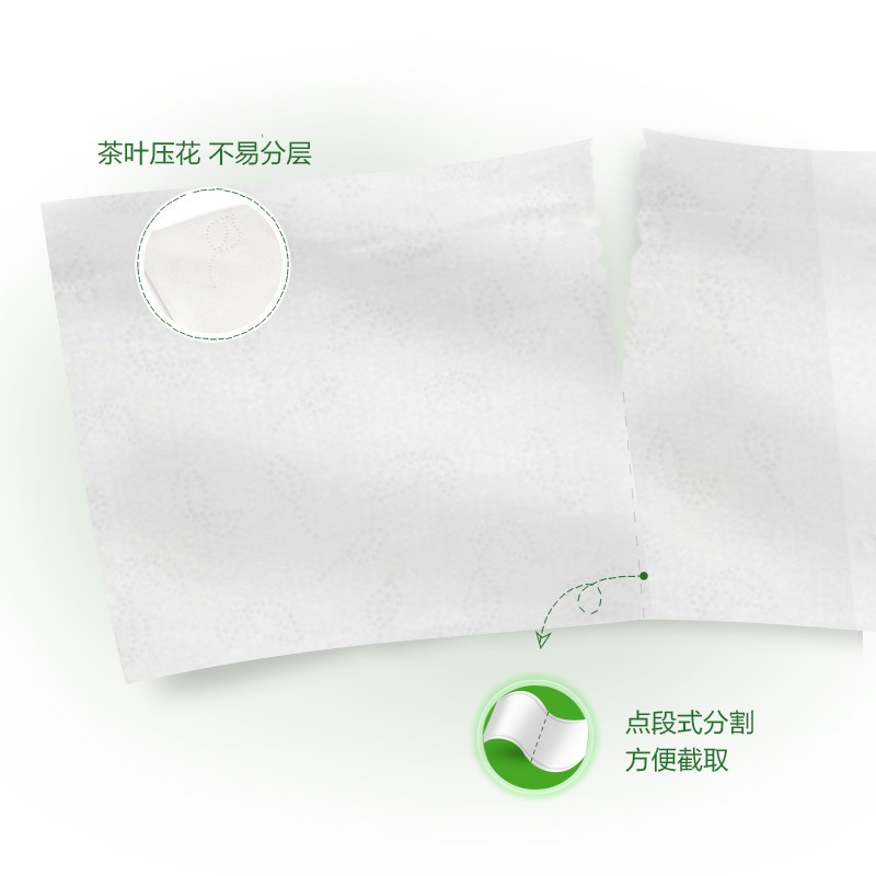Heart-To-Heart Roll Paper Tea Language 100g Four-Layer Toilet Paper Toilet Paper Roll Household Affordable Wholesale