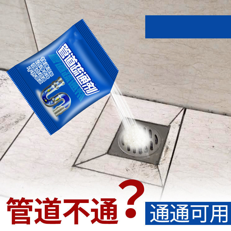 Новый агент для прочистки труб, дезодорант для туалетов и кухонных стоков оптом