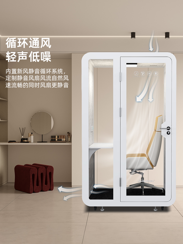 Soundproof Room for Home Office, Phone Booth, Recording Studio, Piano Room, Soundproof Chamber, Mobile Live Streaming Room, Silent Warehouse
