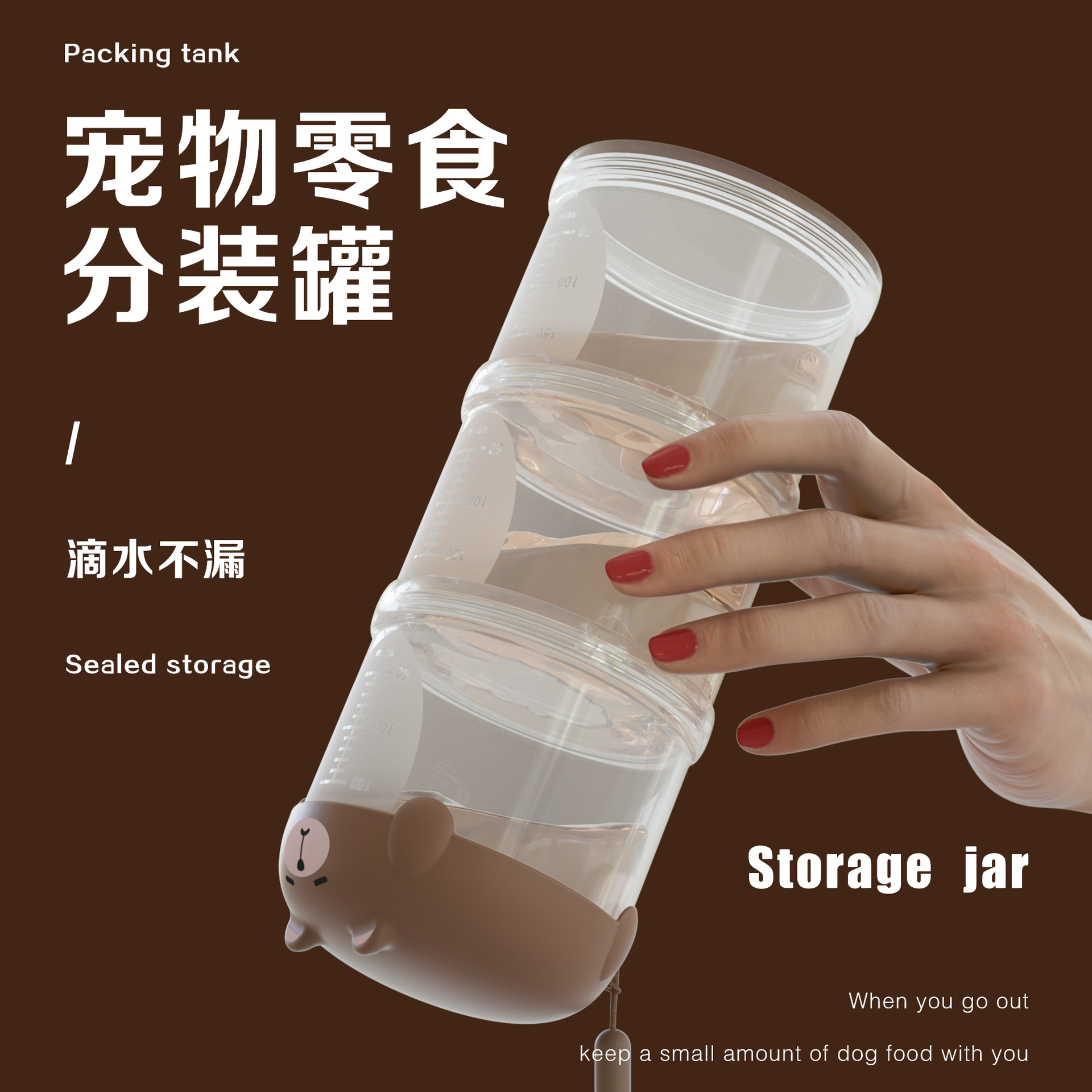 Pets Going Out Portable Grain Bucket Sub-packed Grain Storage Jar Going Out Walking Dog Water Cup Kettle Cat Dog Food Bucket Cross Border