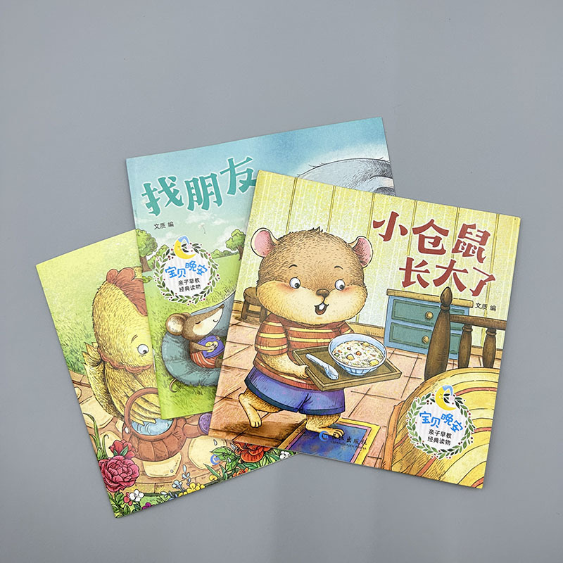 Corporate Album Printing Factory Copper Paper Leaflet Printing Folding Instructions Custom Brochure Brochure Printing