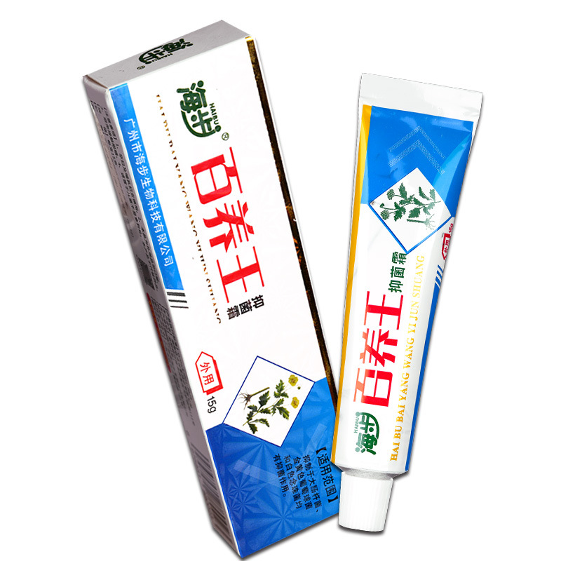 Haibu Baiyangwang Cream Skin External Herbal Bacteriostatic Cream 15g/branch