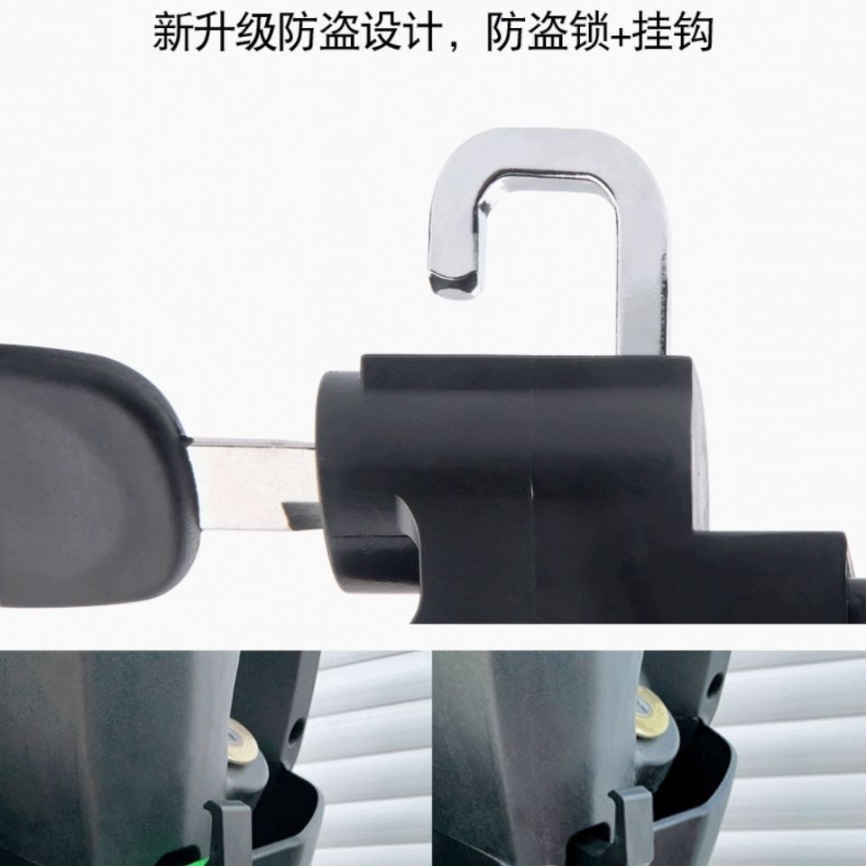 Electric car helmet lock motorcycle battery car multi-function fixed lock battery scooter anti-theft key hook
