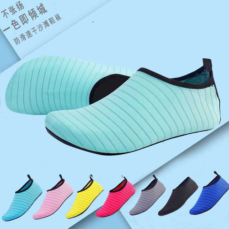Yoga shoes indoor fitness shoes men and women training soft bottom mute non-slip rope skipping shoes dance shoes treadmill sneaker