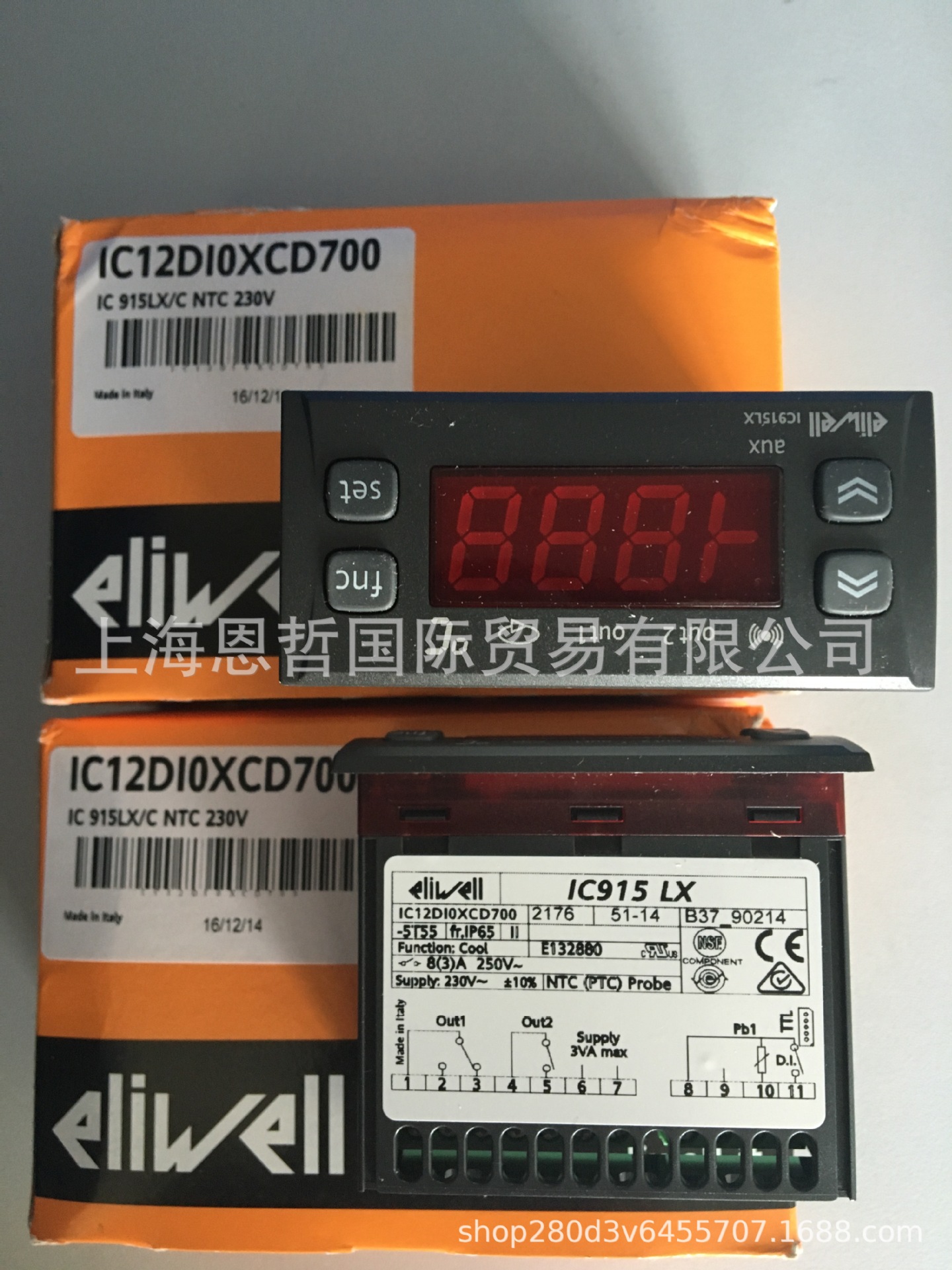 Italian Yili Eliwell thermostat IDPLUS971,ID974,ICPLUS902,IC901