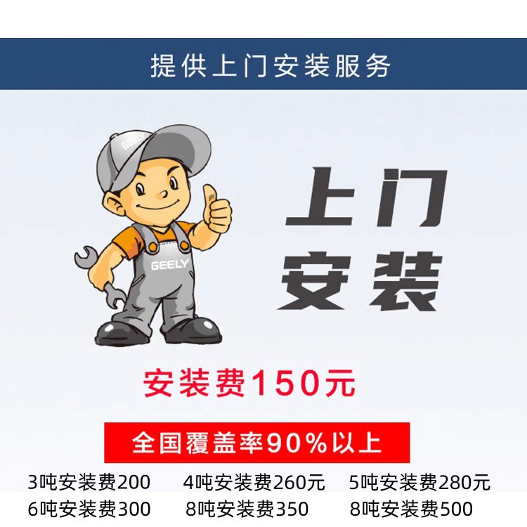 Household stainless steel water softener well water groundwater filter industrial boiler softened water equipment scale removal