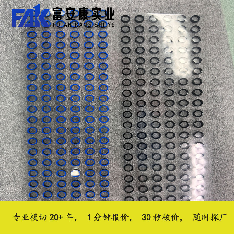 Camera lens glass mirror protective film non-residual glue blue high-permeability material dust-proof scratch-resistant easy-to-tear paste