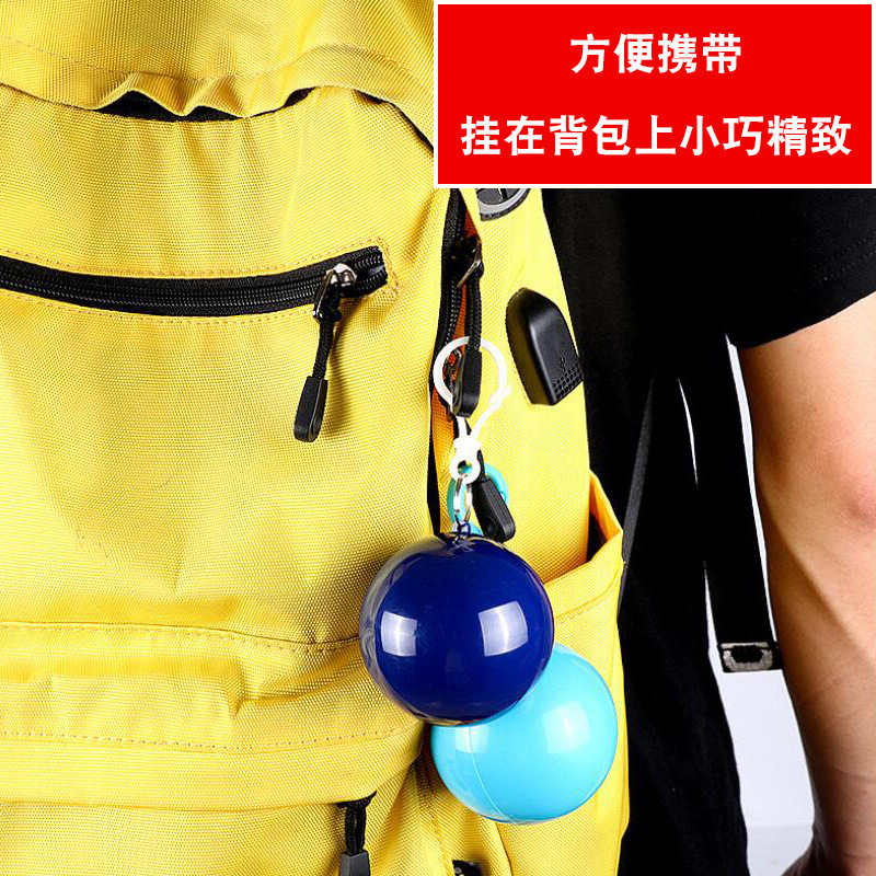 Portable disposable raincoat compression spherical pocket ball outdoor men and women adult travel drifting hanging poncho
