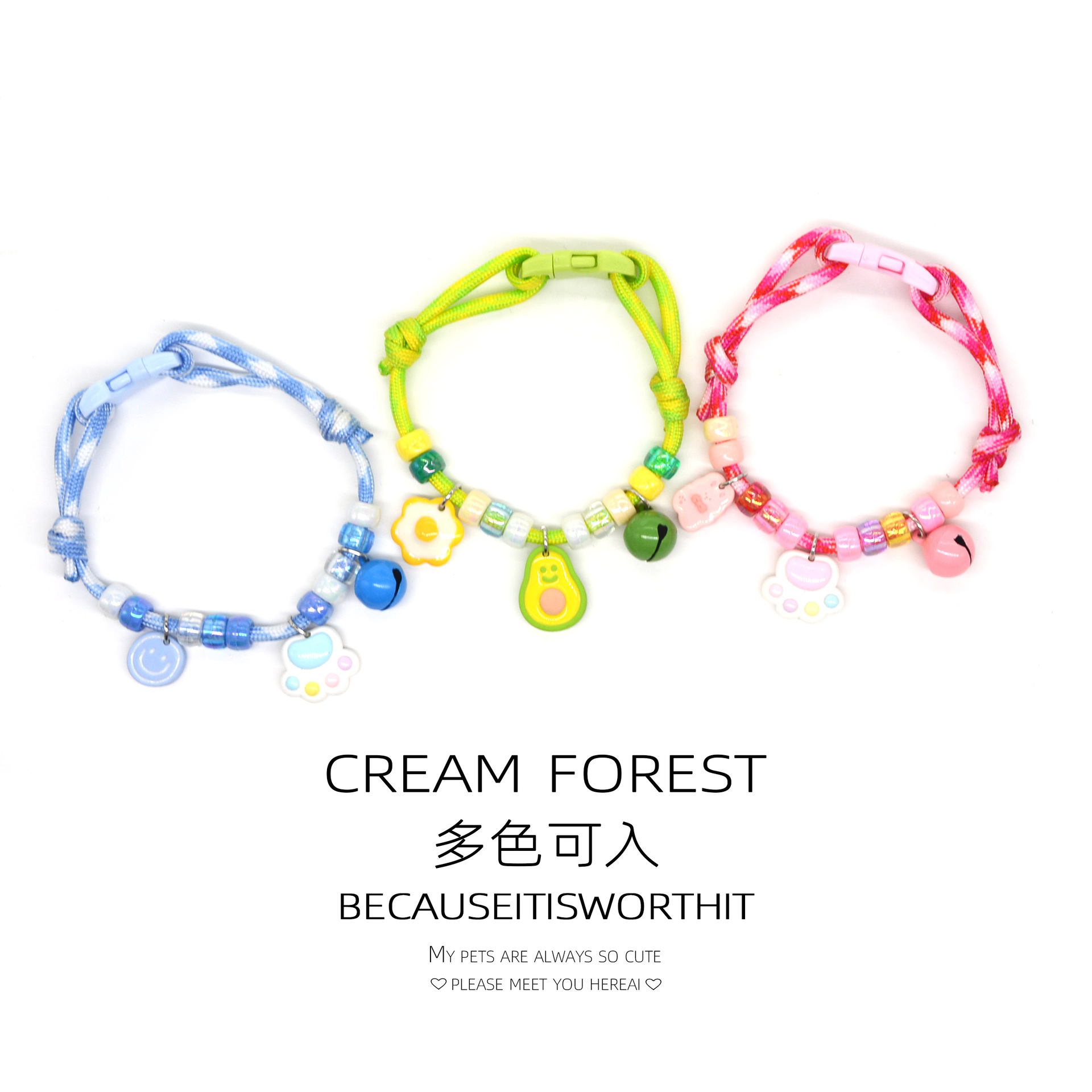 Cat Dog Collar Necklace Neck Ring Bell Cute Footprint Simple Bell Color Adjustable Collar