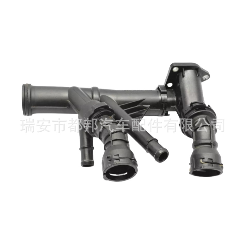 04L121026F Auto Parts Vehicle Water Communication Applicable Model: Audi A3 A5 SQ-21143