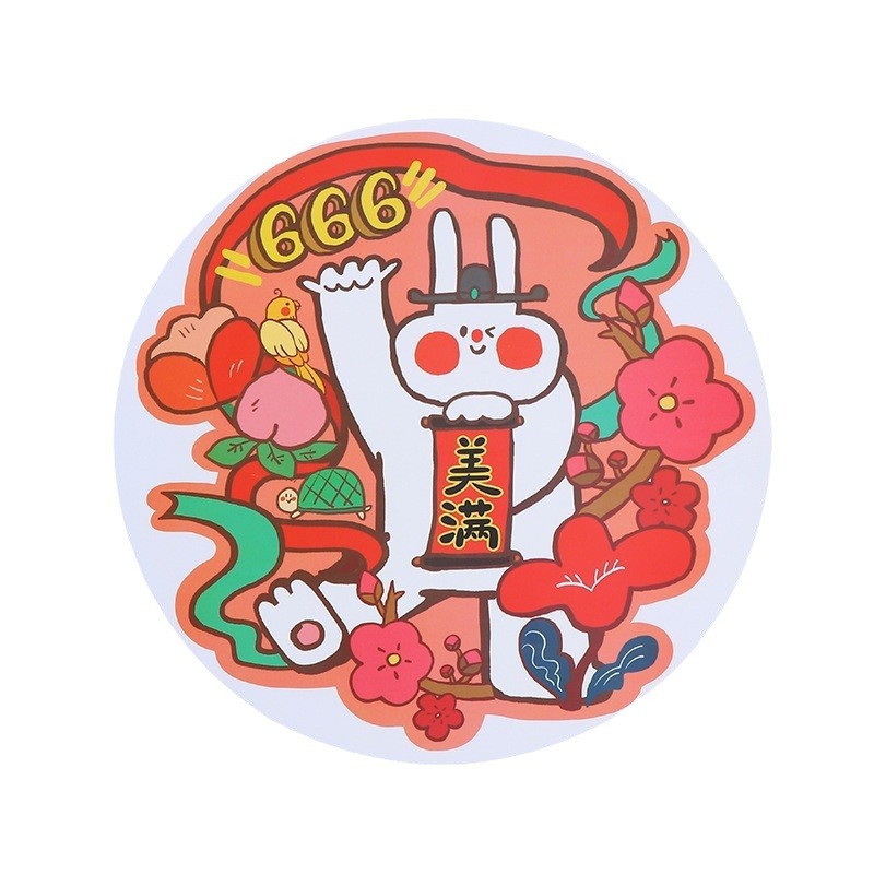 2025 New Housewarming Decoration Window Stickers Moving into a New Home Ceremony Decoration Supplies Door and Window Stickers Wholesale