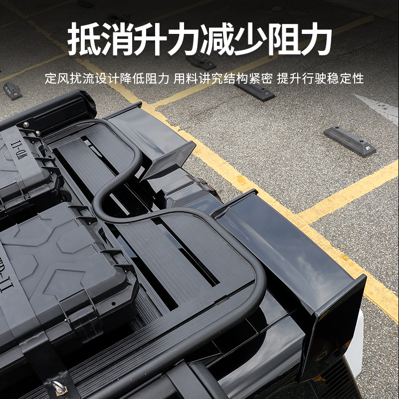 Chery iCAR 03 modified MC-R large tail integrated roof fixed wing spoiler appearance free of holes