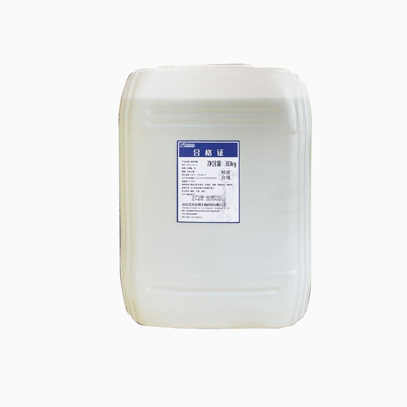 Customized Manufacturer Food Grade Water-Soluble Sweetener Fructose Dietary Fiber Regulates Intestinal Fructooligosaccharide Fructooligosaccharide