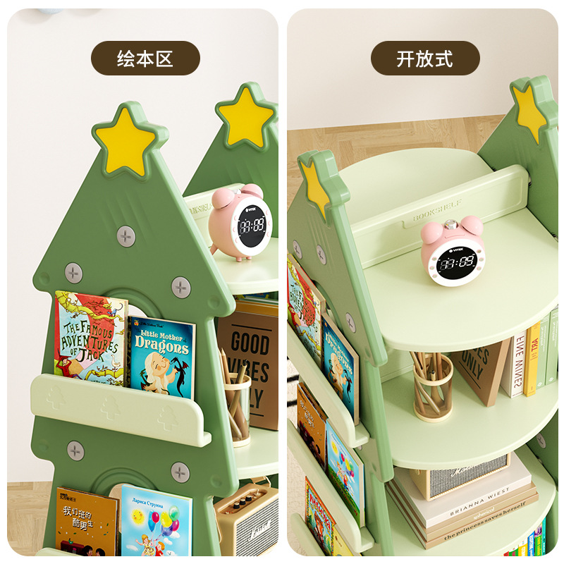 Feelkids Children's Rotating Christmas Tree Bookshelf Picture Book Rack Baby's Multi-Layer Toy Storage Rack Floor-Standing Bookshelf