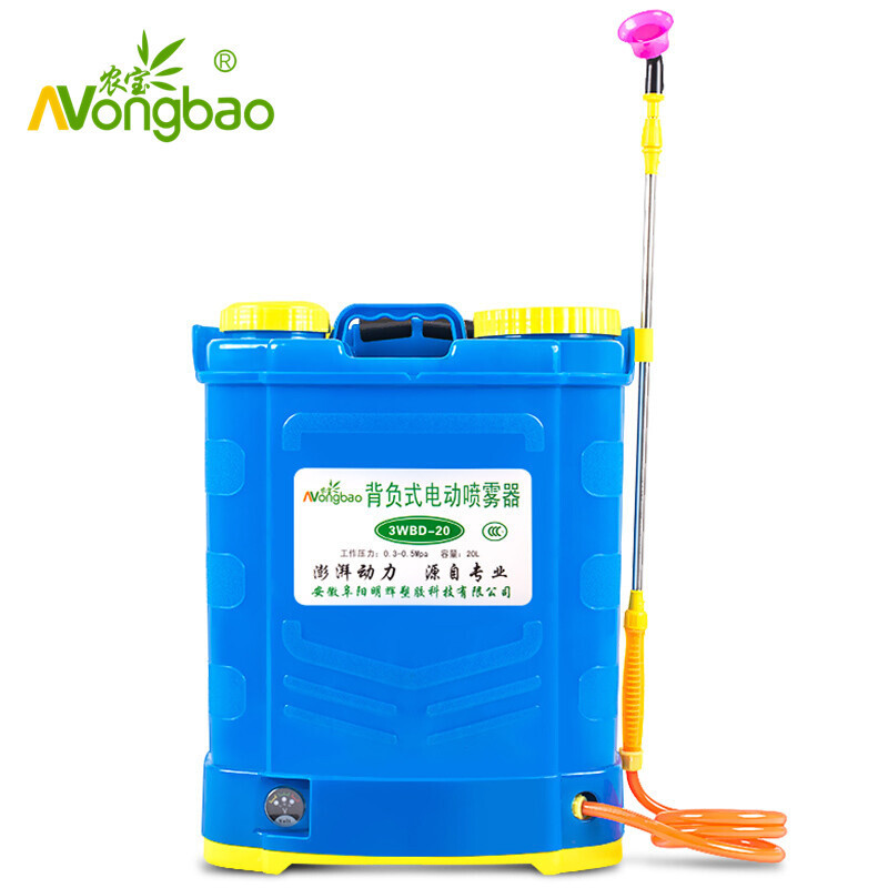 Nongbao 20L High-Pressure Electric Sprayer Rechargeable Sprayer Spray Water Watering Flower Disinfection Sprayer Body