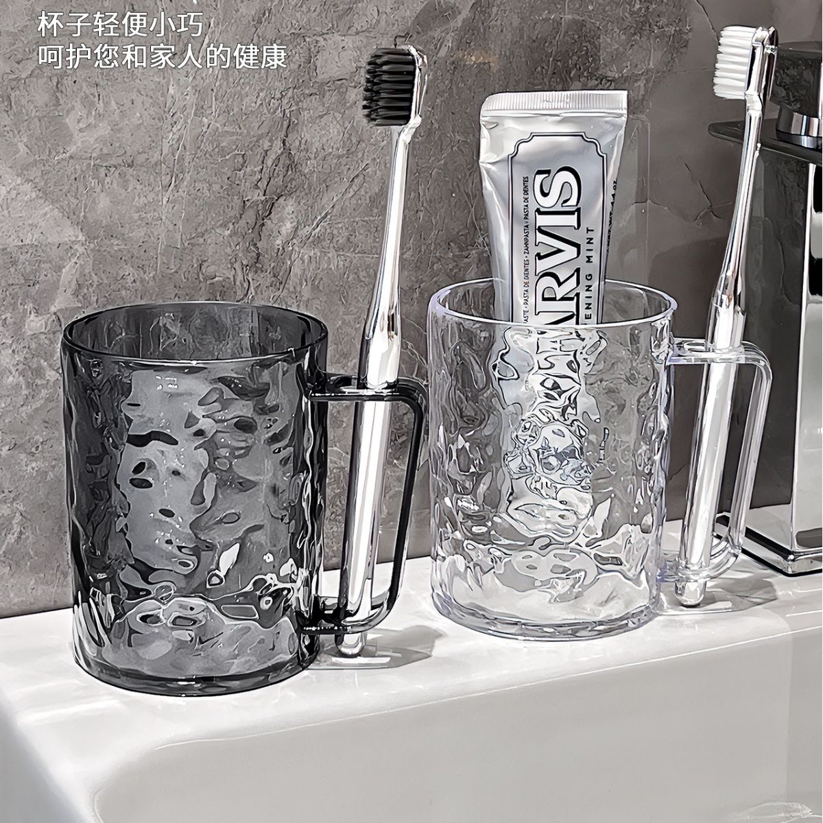 Z3398 High-Looking Toothbrushing Cup, Household Couple Mouthwash Cup, Accessible Luxury Toothbrush Cup, Wash Cup, Kidsren's Cup, Toothbrush Cup