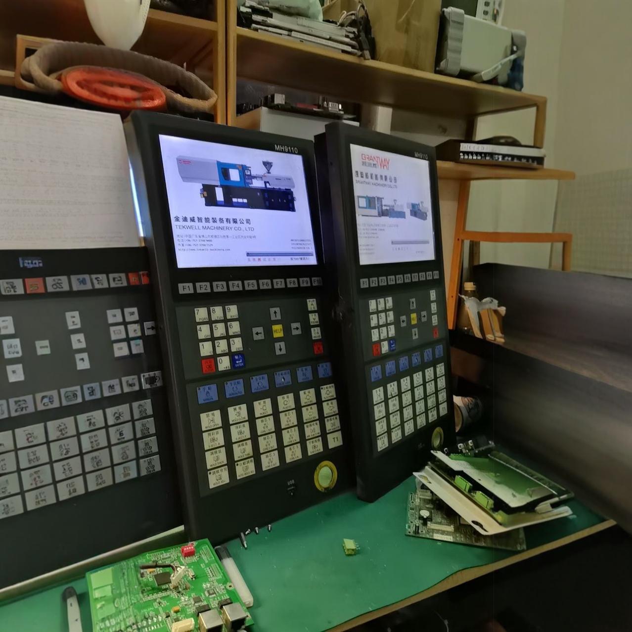 Factory Direct Sales Alliance Mh-9118Eco Injection Molding Machine Computer,