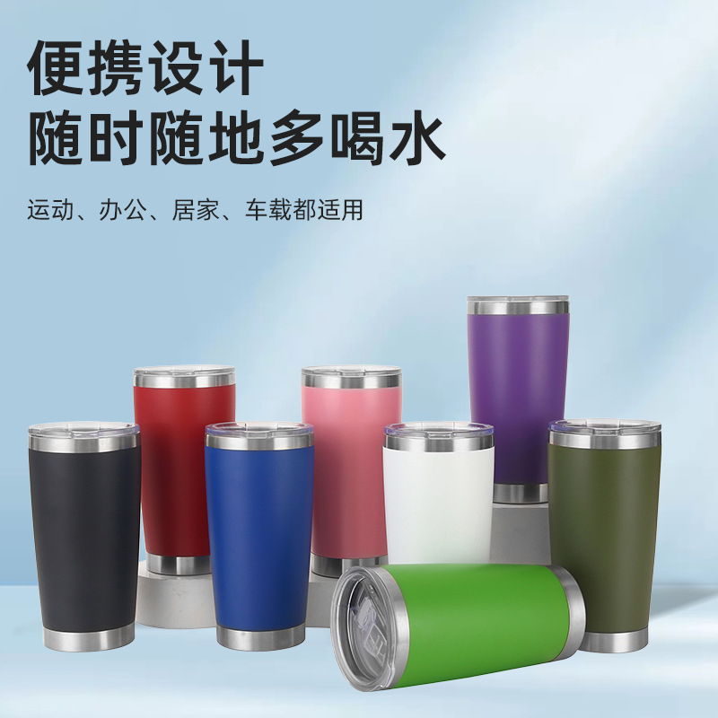 Cross-Border 20oz Car Cup Spray-Painted Double-Layer Stainless Steel Thermos Cup Outdoor Car-Mounted Thermal Insulation and Cold-Keeping Ice Cup