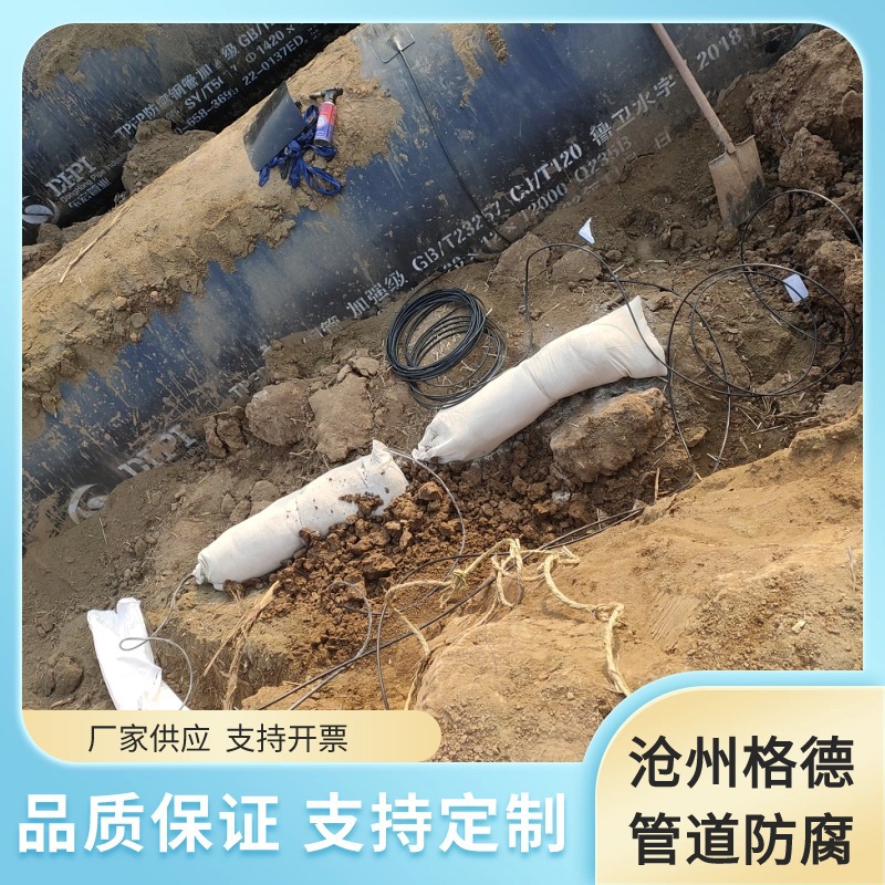 Magnesium Alloy Sacrificial Anode Tank Internal Anti-Corrosion 8Kg11Kg Magnesium Block Cathodic Protection Magnesium Anode String Magnesium Anode