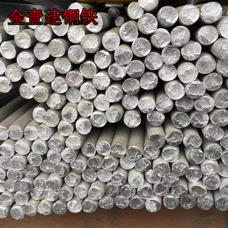 Поставка оцинкованной круглой стали Q235 горячего цинка 10мм, цельный круглый стержень, антикоррозийный, ржавчина 16мм, нулевой рез, оптовая и розничная продажа