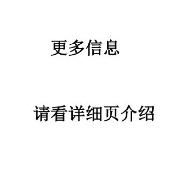 BASE base combination skeleton BOBBIN power supply