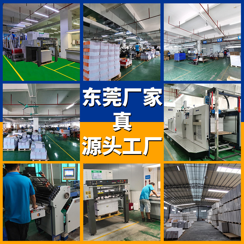 Processing and Customization, Brochure, Album Printing, Advertising Book Exhibition, Digital Product Manual Printing Design