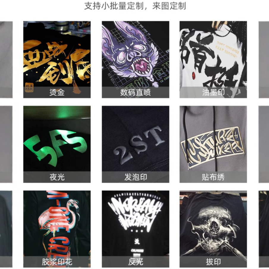 Hot Selling Men's and Women's Baseball Uniforms 2025 Summer Original Design Sports Style Loose Version Digital Printing