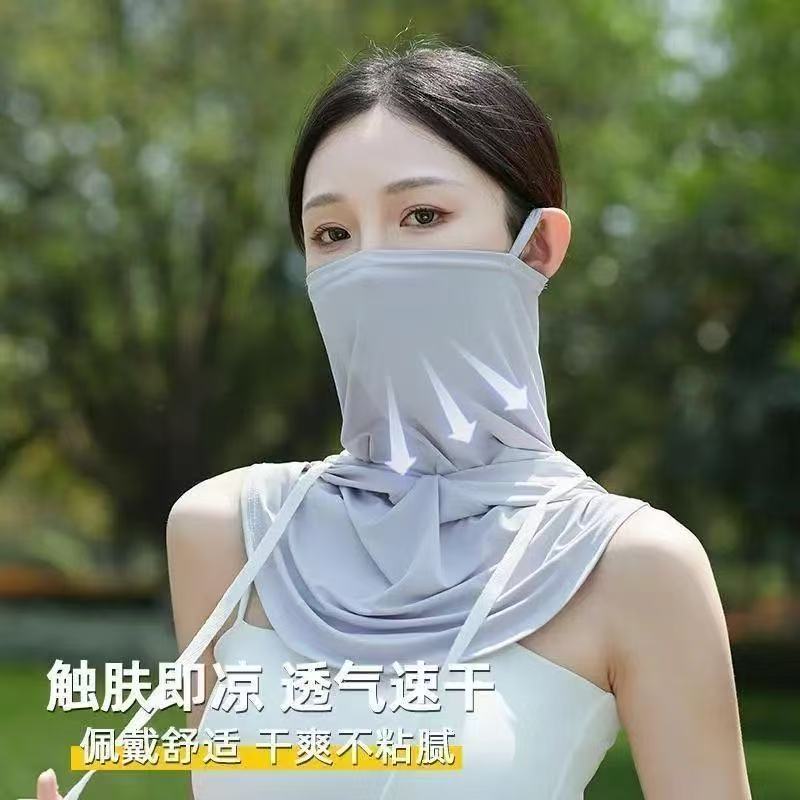 Breathable Mask Hat Integrated Neck Protection Full Face UV Protection Riding Headgear Cover Ice Silk Scarf Men's Neck