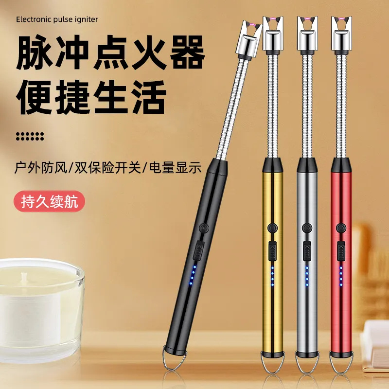 Pulse igniter extended charging household gas stove gas stove 2024 new windproof long handle lighter kitchen