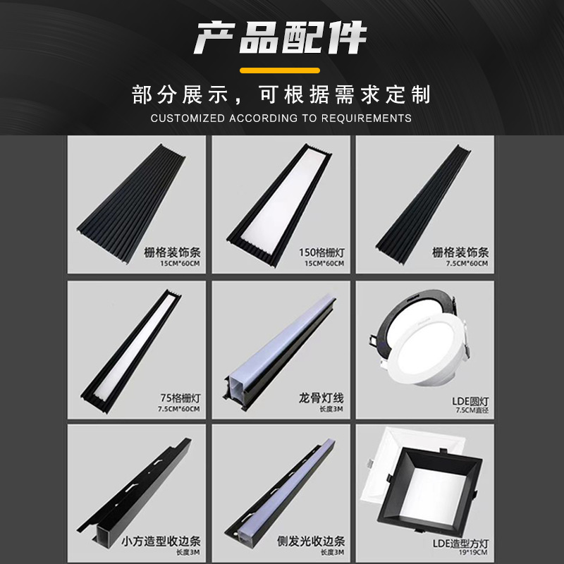 Aluminum Honeycomb Panel Ceiling Large Panel Fireproof Sound Insulation Integrated Ceiling Hall Office Villa Manufacturer Wholesale Direct Sales