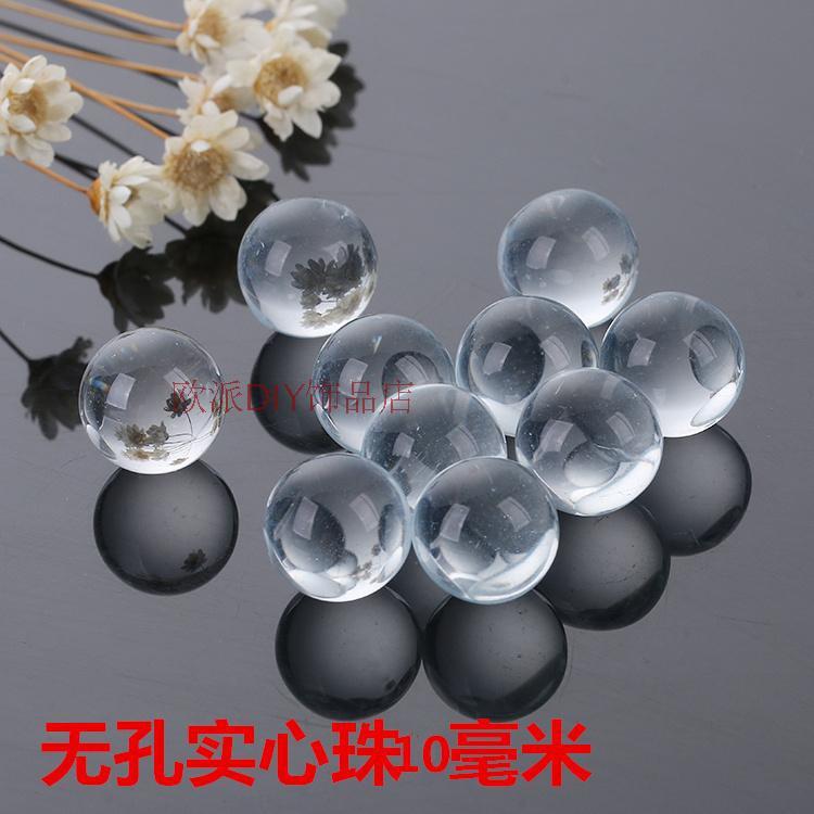 3-16mm Solid Transparent Glass Beads Marbles Experimental Glass Decorative Glass Beads Non-Porous Crystal Beads Yiling