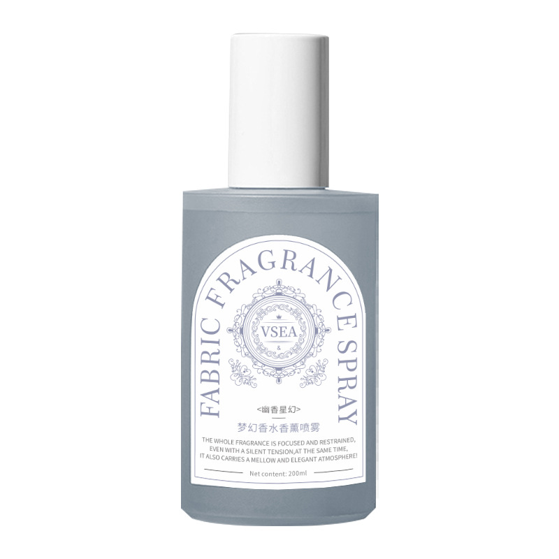 Clothing Fragrance Spray Fabric down Jacket Deodorizing Clothes Deodorizing Anti-Static Fabric Mite Removal Long-Lasting Fragrance