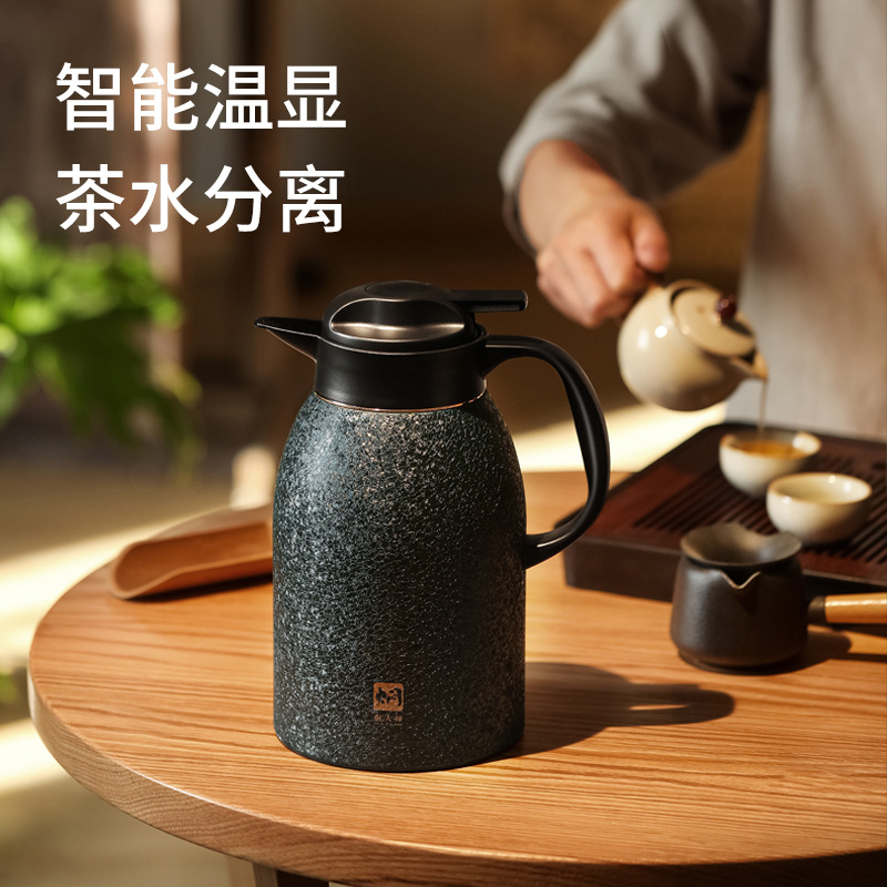 焖大师锦鲤商务套装MT1602W升级款焖茶壶保温杯组合经典商务礼品