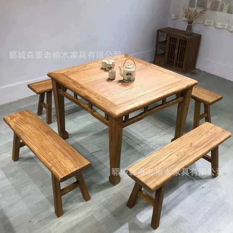 New Chinese Style Eight Immortals Table Solid Wood Household Small Square Table Square Antique Furniture Dining Table Simple Solid Wood Dining Table and Chair