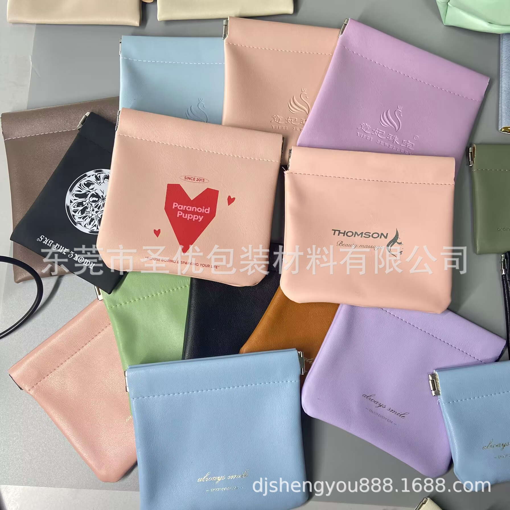 Manufacturer Wholesale Shrapnel pu Headphone Automatic Tight Mouth Storage Bag Wireless Headphone Jewelry Portable Storage Bag