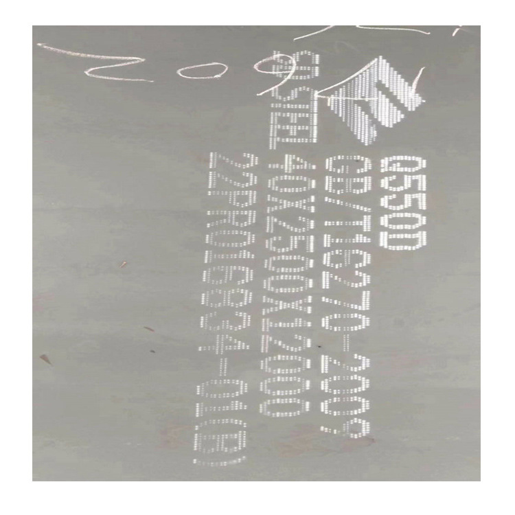 Large Spot Discounts Q345R Container Steel Plate Q370R Steel Plate for Boiler Pressure Quality and Quantity Integrity