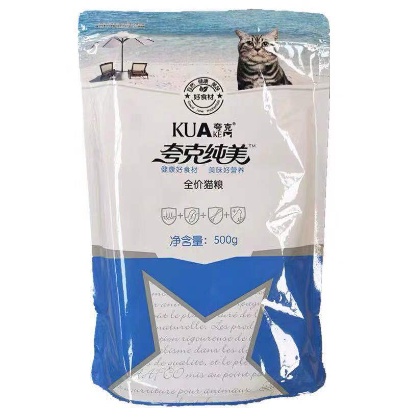 Quark Cat Food 500g Pure American Full-Price Adult Cat and Kitten Food British Short Blue Cat Fattening Hair Gills 1kg 5kg 5kg Free Shipping